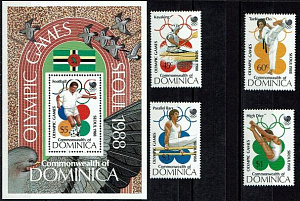 Доминика, Сеул, Футбол, 1988, 4 марки +блок